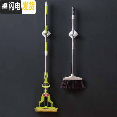 三维工匠拖把挂钩置物架免打孔浴室厕所卫生间壁挂阳台拖布夹粘钩收纳 [单个款]2个装