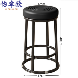 怡卓欧