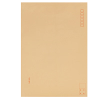 华钻 HZ-04 9号 牛皮信封 20个/包 (计价单位:包) 黄色