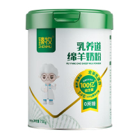 臻牧成人中老年进口奶源无蔗糖益生菌乳养道绵羊奶粉750g*1罐