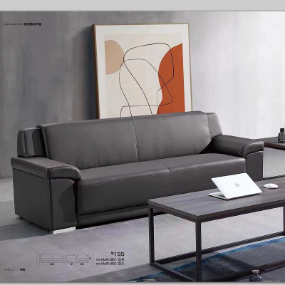 首指(SZ)接待沙发/办公沙发/SF-SFD008