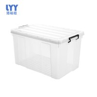 珞裕垣多功能置物箱大容量收纳整理箱家用旅行收纳箱防滑静音滚轮设计