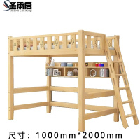 圣承启 卧室床 100*200张