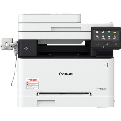 佳能/canoniCMF645Cx打印机A4无线彩色激光一体机自动双面打印复印扫描传真无线打印复印一体机打印机一体机635CX升级款(套餐二)