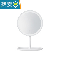 敬平[乘风破浪同款]严选化妆镜led灯智能补光梳妆台式桌面放大便携式用镜 高端款-高贵钢琴白(送子母镜) 环保铝面高清玻