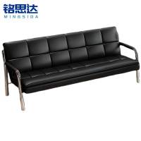 铭思达沙发三人位张