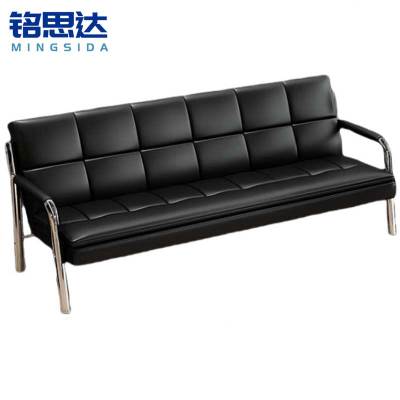 铭思达沙发三人位张