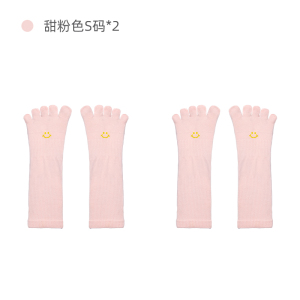 yottoy瑜伽袜女专业普拉提袜防滑袜中筒袜子瑜伽运动健身春夏新款五指袜