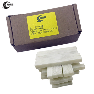 有成鑫 滑石笔 方头石笔100*10*10mm20支/盒