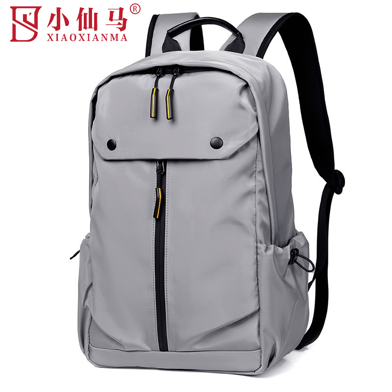 小仙马 双肩包背包 XXM-5042 (颜色备注)个