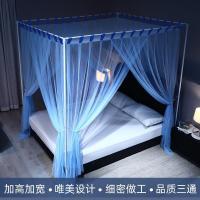 家柏饰(CORATED)新款三开落地蚊帐廷1.5m1.8m床公主风家用烤漆支架加密1.2米