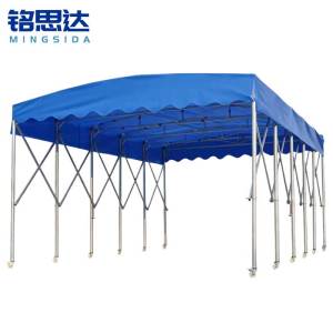 铭思达伸缩雨棚