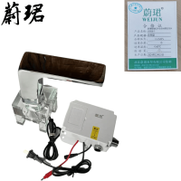 蔚珺智能红外全自动感应龙头冷热型个