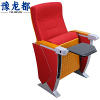 豫龙都 礼堂椅 带写字板 把