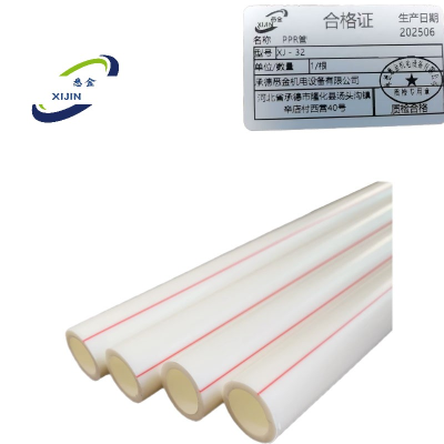 悉金 PPR管 XJ - 32 根