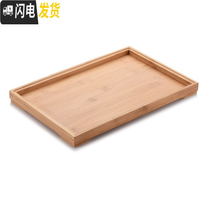 三维工匠家用二两白酒杯 2两半水晶玻璃高脚酒杯套装家用小号100红酒杯 单独木托盘