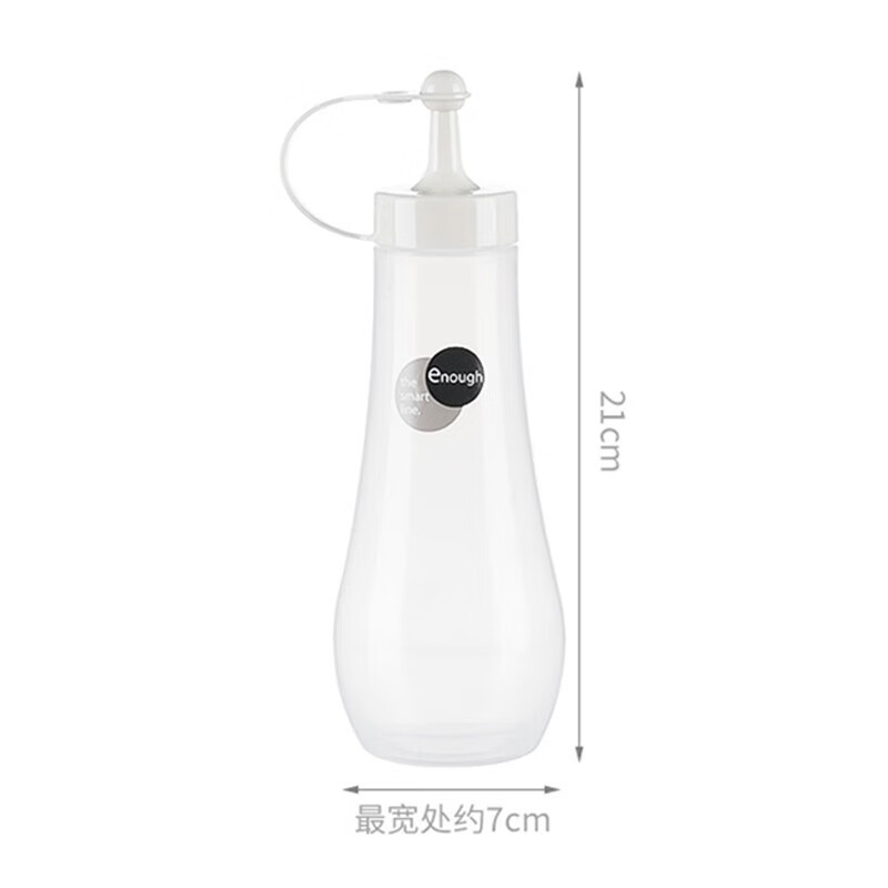 便携式调味挤压瓶360ml