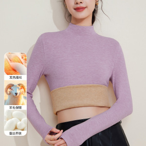 2025秋冬中领羊毛蚕丝保暖内衣女加厚加绒打底衫暖绒发热秋衣上衣