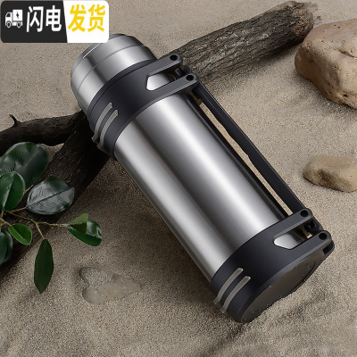 三维工匠保温杯大容量便携保温水壶杯子男旅行保温壶大容量户外车载23 钢色1000