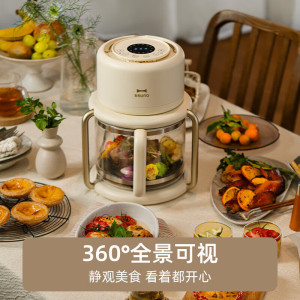 BRUNO 全透明空气炸锅BOE122 -IV象牙白