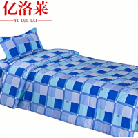 亿洛莱 床上三件套 0.9m床 套