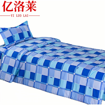 亿洛莱 床上三件套 0.9m床 套