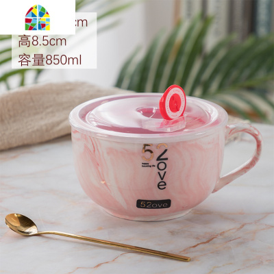 陶瓷泡面碗大号便当燕麦早餐杯微波炉碗保鲜密封带盖带手柄学生碗 FENGHOU 600ML早餐杯-男士+勺盖