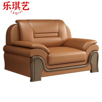 乐琪艺 会客沙发 单人位 张