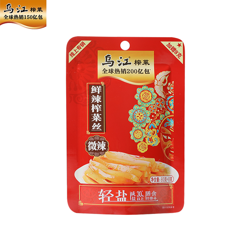 乌江榨菜 鲜辣脆爽 佐餐小菜轻盐咸菜 微辣榨菜丝 88g*10袋