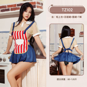 九里晴川情趣内衣性感条纹便利店女友女仆制服COS套装 九里晴川TZ102[便利店制服] 均码