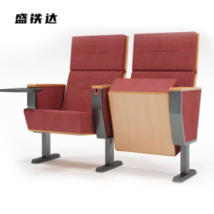 盛铁达 礼堂椅1000*200*700mm STD-JJ134 把
