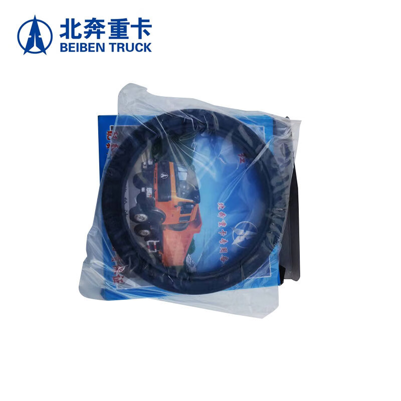 北奔重卡1626汽车维修配件 变速箱后油封 适配北奔1626