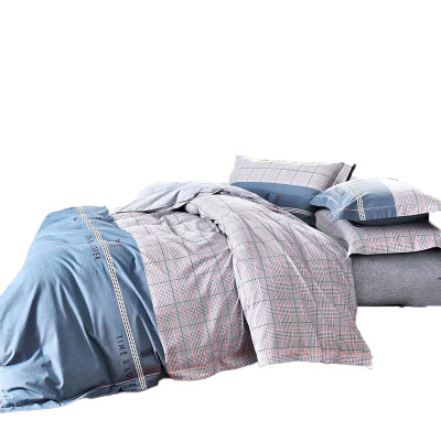 天琴床品四件套230*250cm柔软舒适倾城纯棉佳品TQ-T126