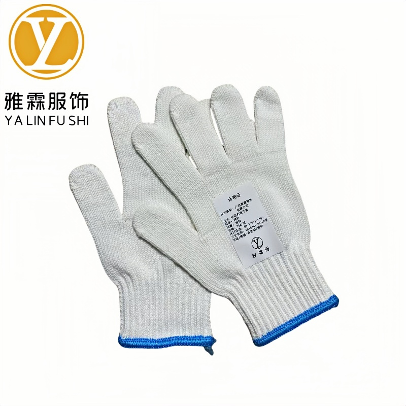 雅霖服 特级白线手套70克YLFSTTJ01 双