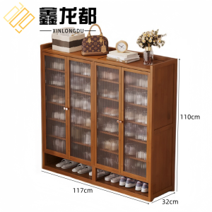 鑫龙都