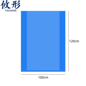 攸形蓝色垃圾袋