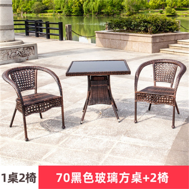 迅众 黑色方桌+2椅700*700*750mm 庭院露天阳台户外桌椅 小茶几室外藤编椅 露台花园藤椅