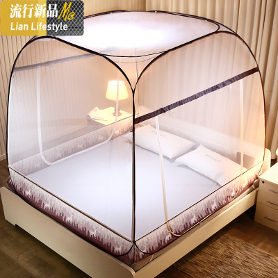 免安装蒙古包网红蚊帐加密1.2米床拉链三开1.5/1.8m单双人家用 三维工匠
