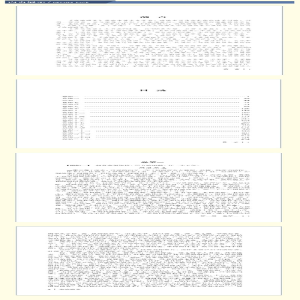[M]资治通鉴:全6册-9787511290502