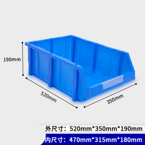 蒙企智品加厚零件盒