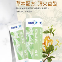 冷酸灵多效抗敏感牙膏3支套装360g(3竖)