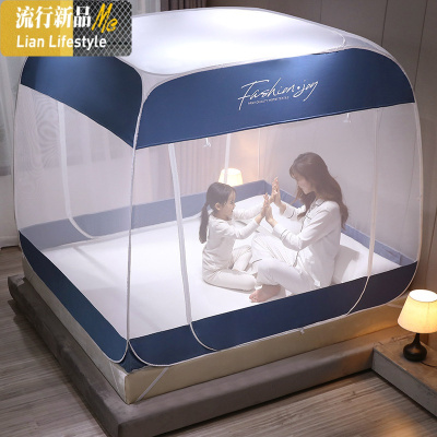 免安装蒙古包蚊帐1.8m床家用1.5m米三开蚊帐儿童防摔双人可折叠 三维工匠