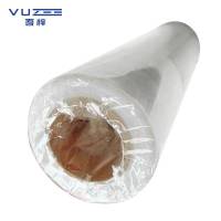 吾梓 保鲜膜 60cm*200m 卷