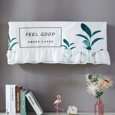 开机不取防尘挂机罩长方形1.5匹2P空调套盖巾 绿叶(送可拆卸内胆包) 1-1.5p(宽85-90cm以内)开机免取