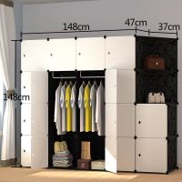 家时光 简易组合衣柜简约现代黑白色组装树脂衣橱收纳储物柜折叠塑料