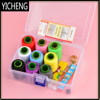 家用针线盒套装针线包便携多功能缝纫工具手缝针手工缝补配件YICHENG针线盒02