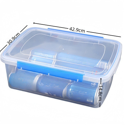 依韵珂透明收纳盒429*309*148mm个