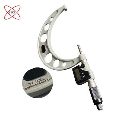 LZKL弧形尺880-905mm把