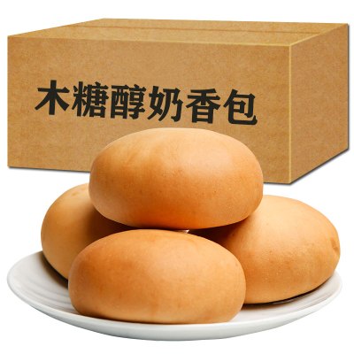 无糖精鑫康佳品木糖醇法式夹心面包500g蛋糕糖尿饼病人孕妇儿童零食早餐休闲网红零食糕点心