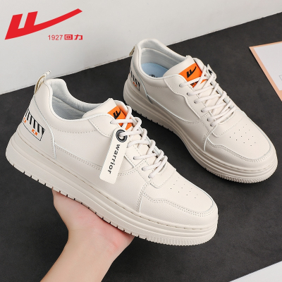  回力男鞋冬季鞋子男加绒小白鞋休闲运动鞋男冬款板鞋男